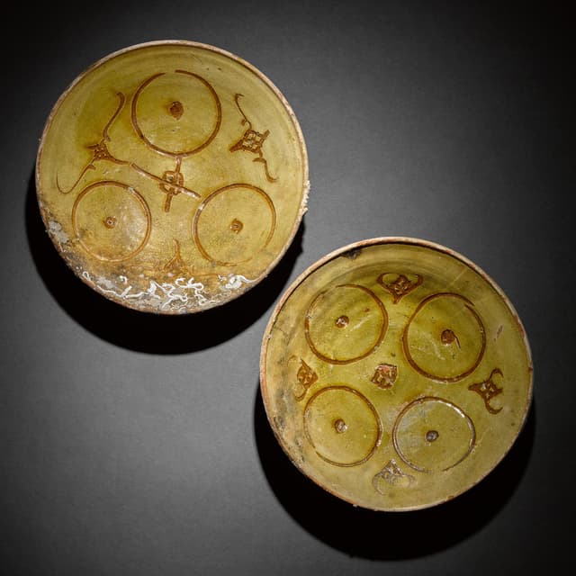 Byzantine, 12th/ 13th century | Two dishes with geometric decoration